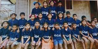 Local programme activity
